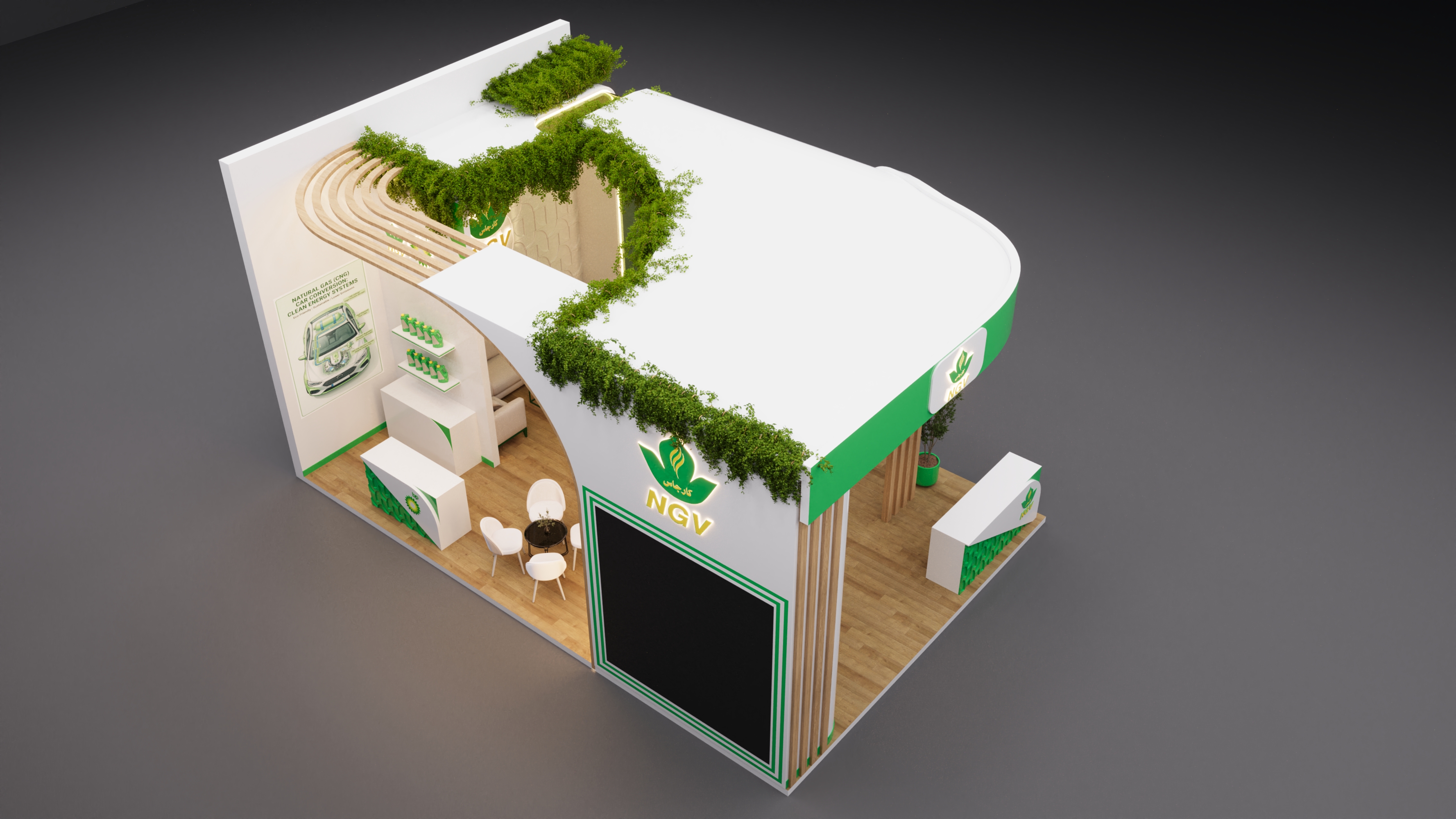 Modern Booth l NGV Cargas-12