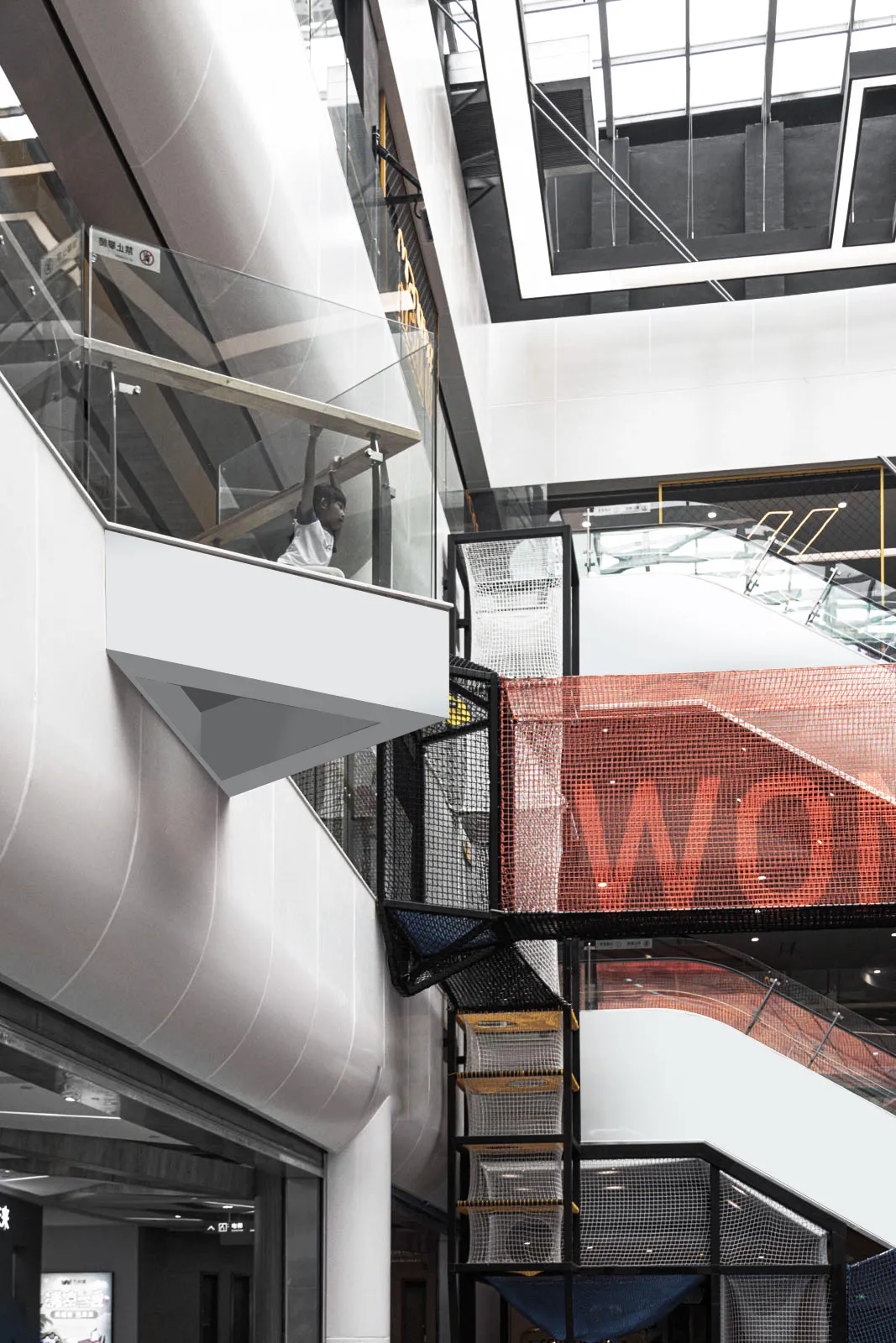 海宁万朵城丨中国浙江丨宇合光年-44