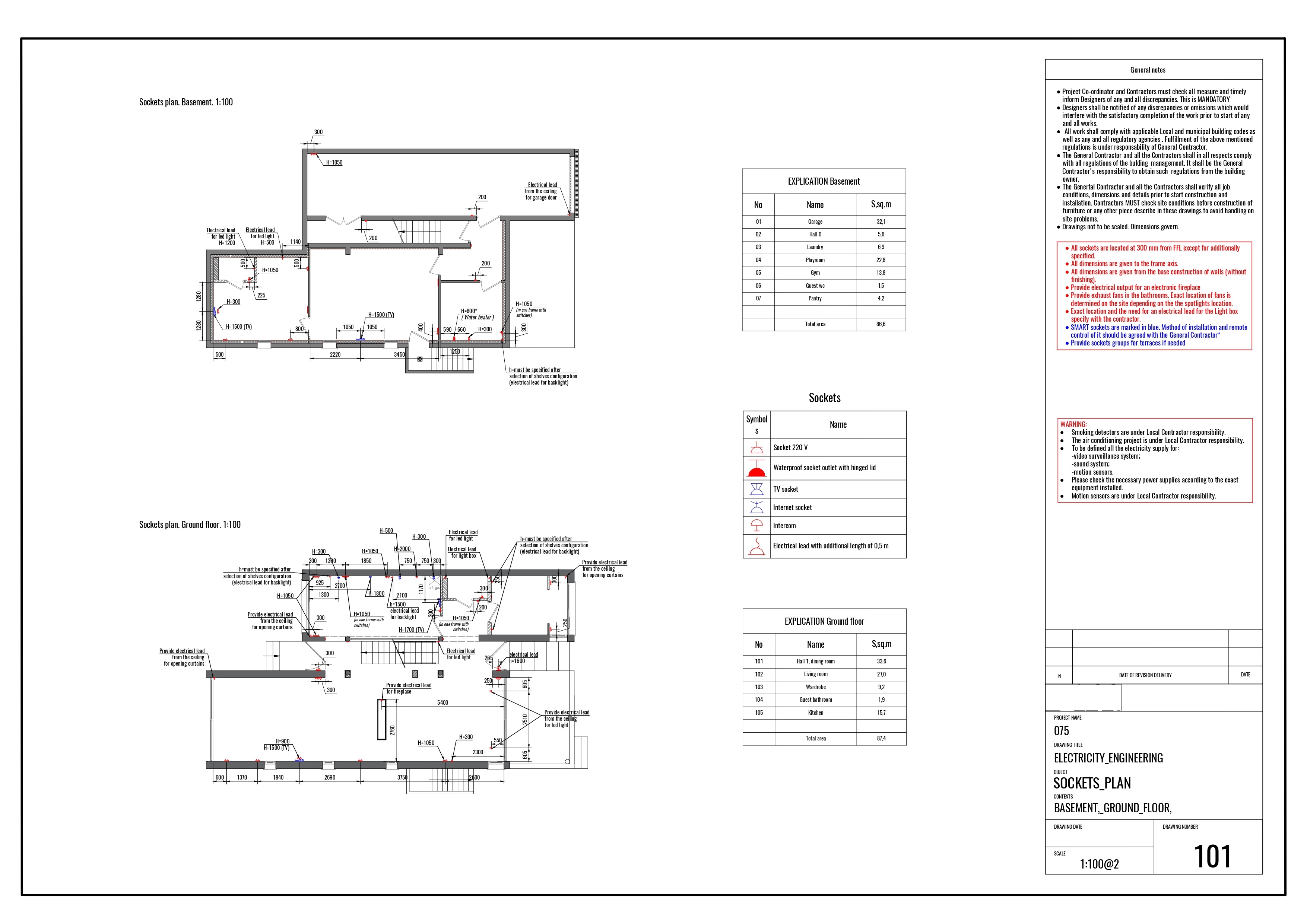 Рабочий проект дома (Париж)-19