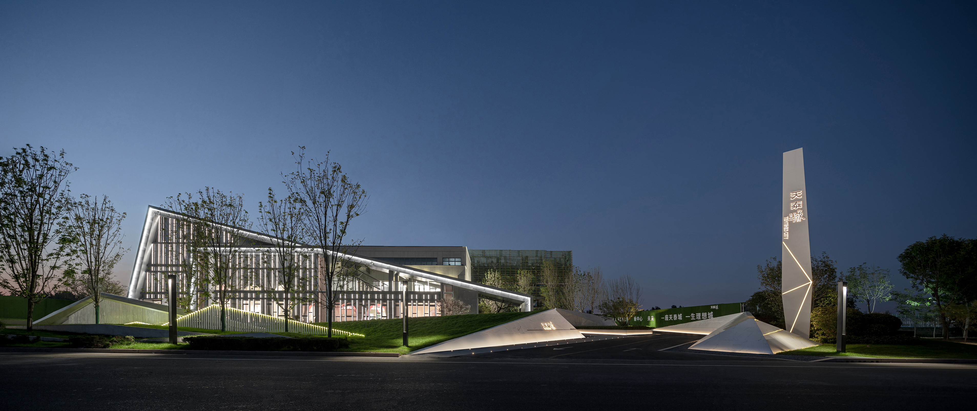 乐陵·天泰城（示范区）-22