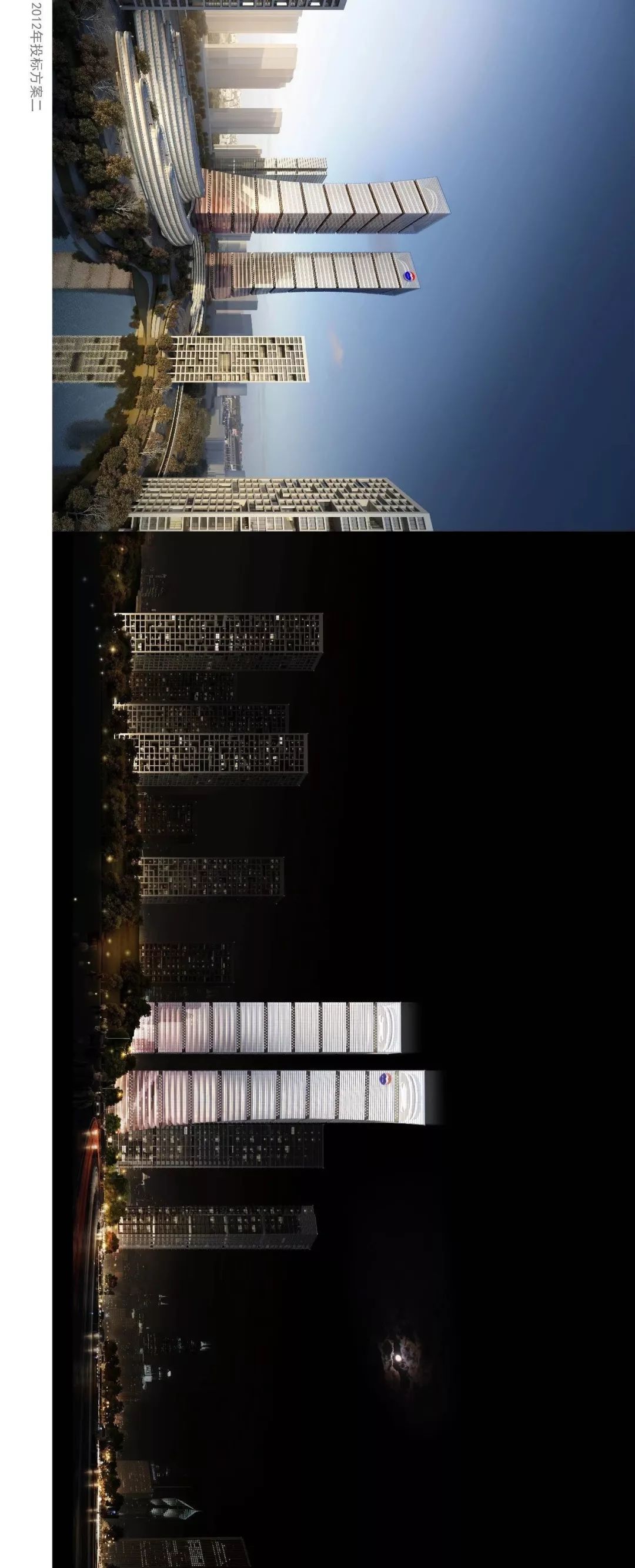 将创意进行到底 | 国酒茅台广场项目报规方案七年落成记-63