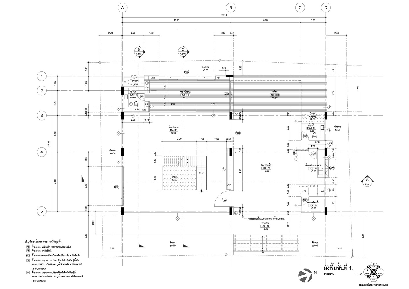 实体混凝土工作室+画廊  ASWA-40