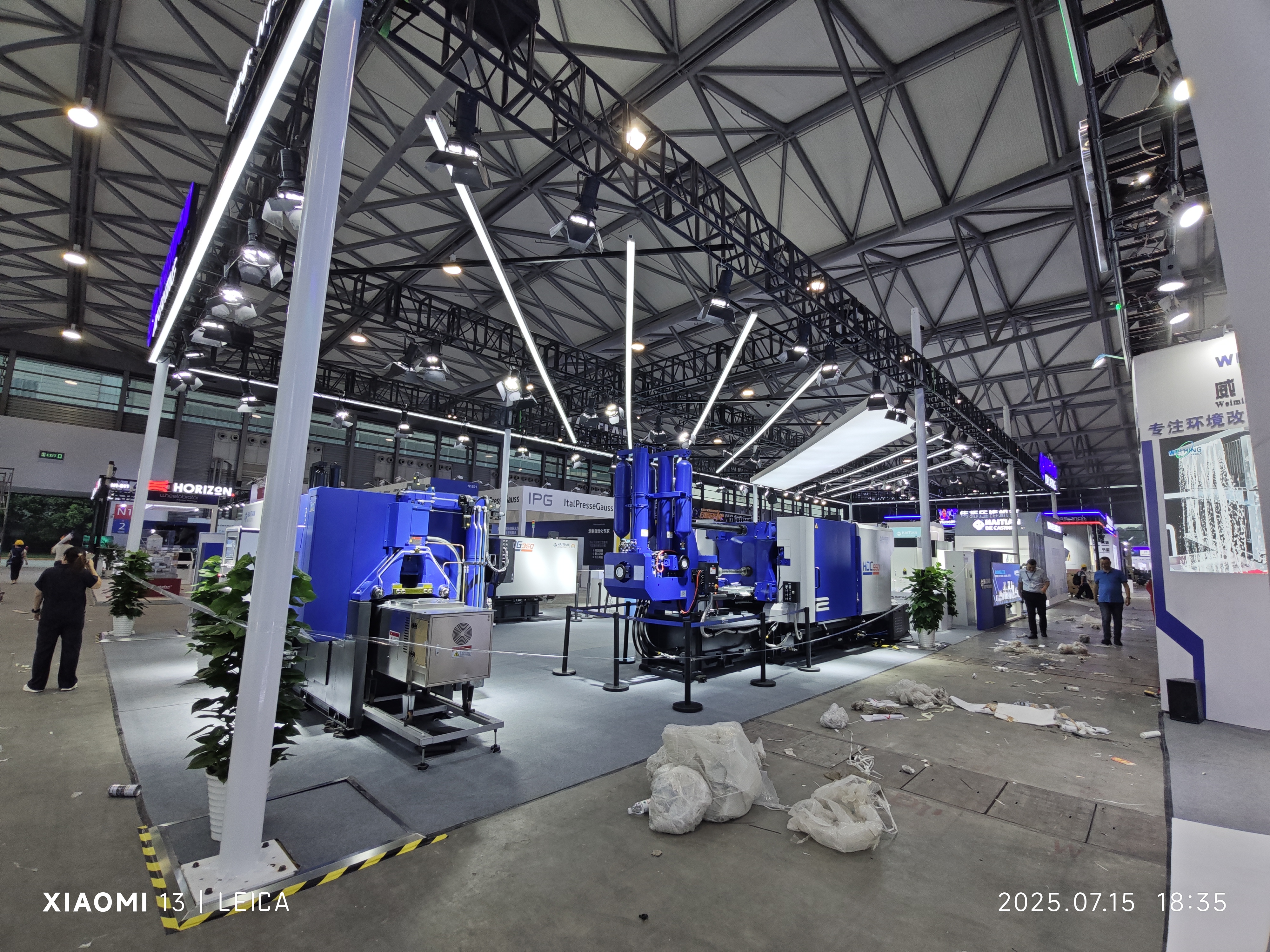 海天金属 2025 上海国际压铸展展位丨中国上海-27