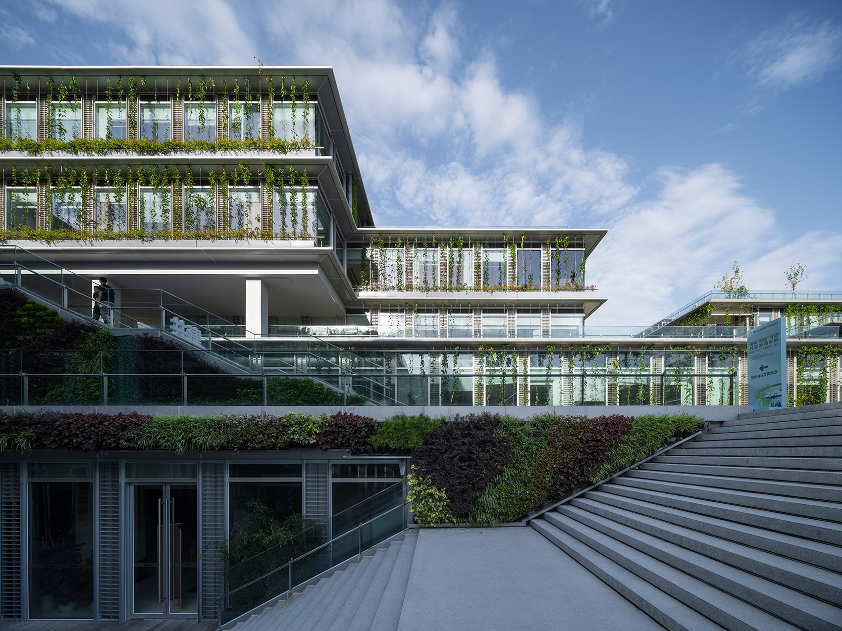 中建滨湖设计总部丨中国成都丨中国建筑西南设计研究院有限公司-39