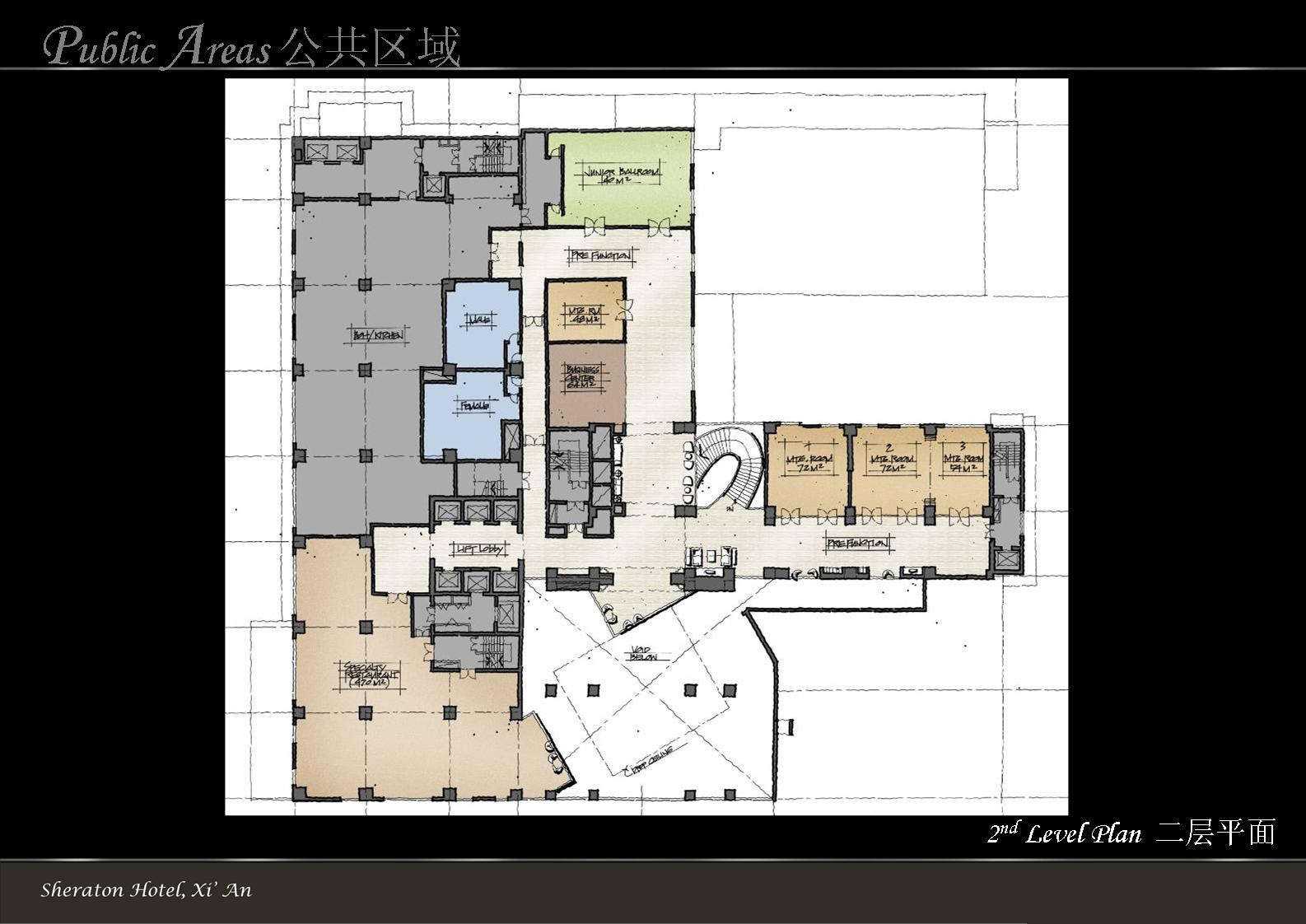 WILSON  西安喜来登概念方案-13
