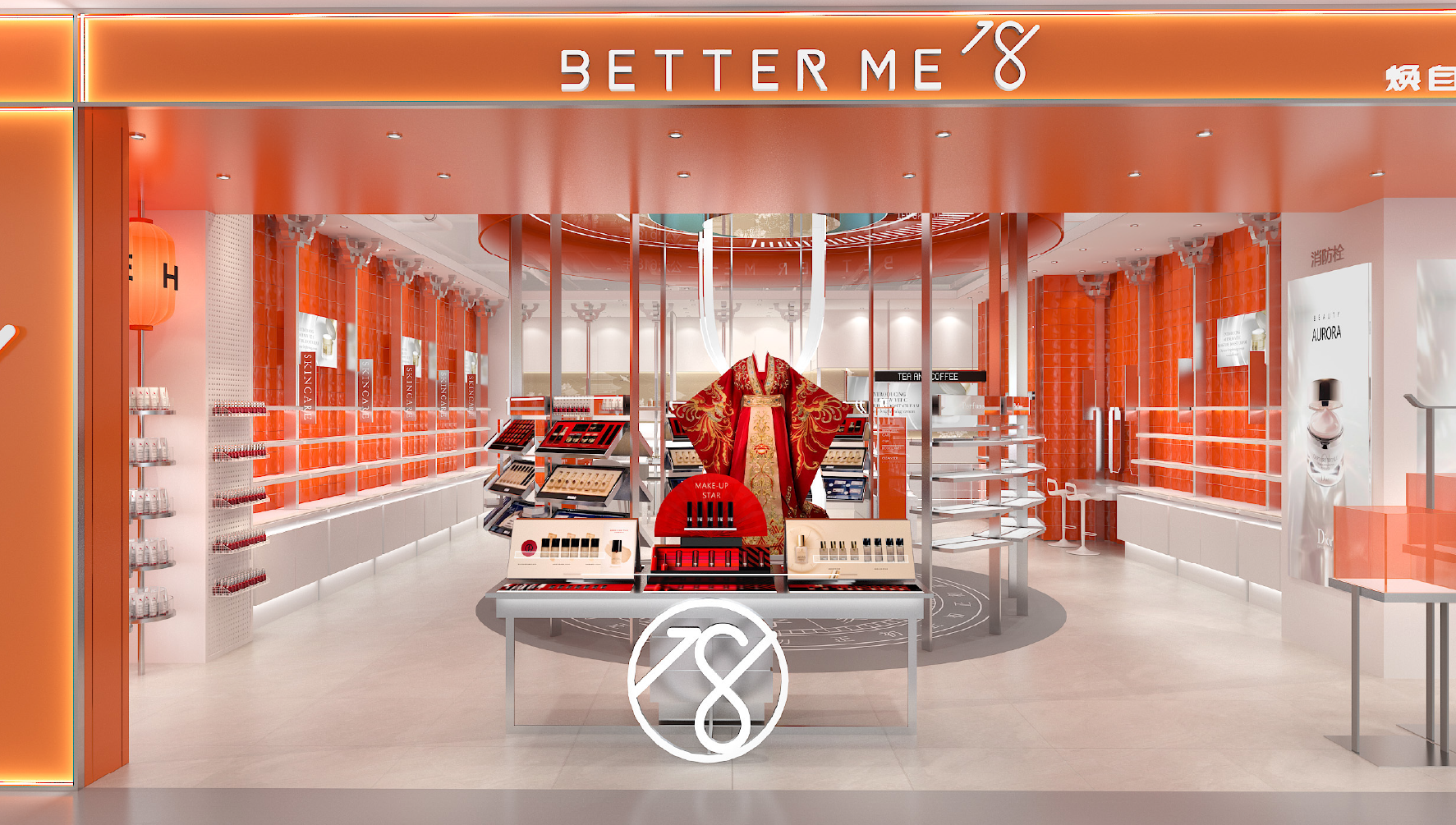 《焕自己》品牌空间设计升级丨中国西安-23