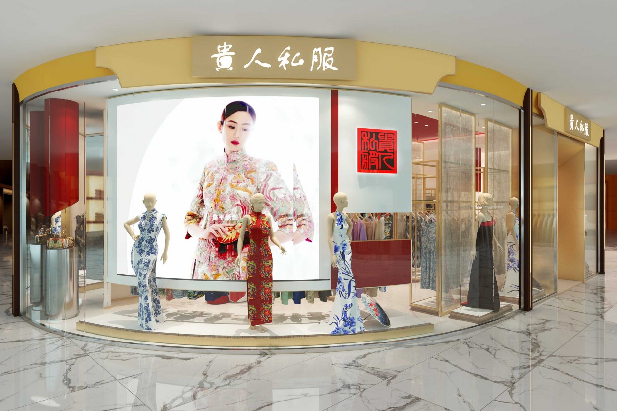 瑞蚨祥首席设计师打造中国传统风格商业展陈空间-2