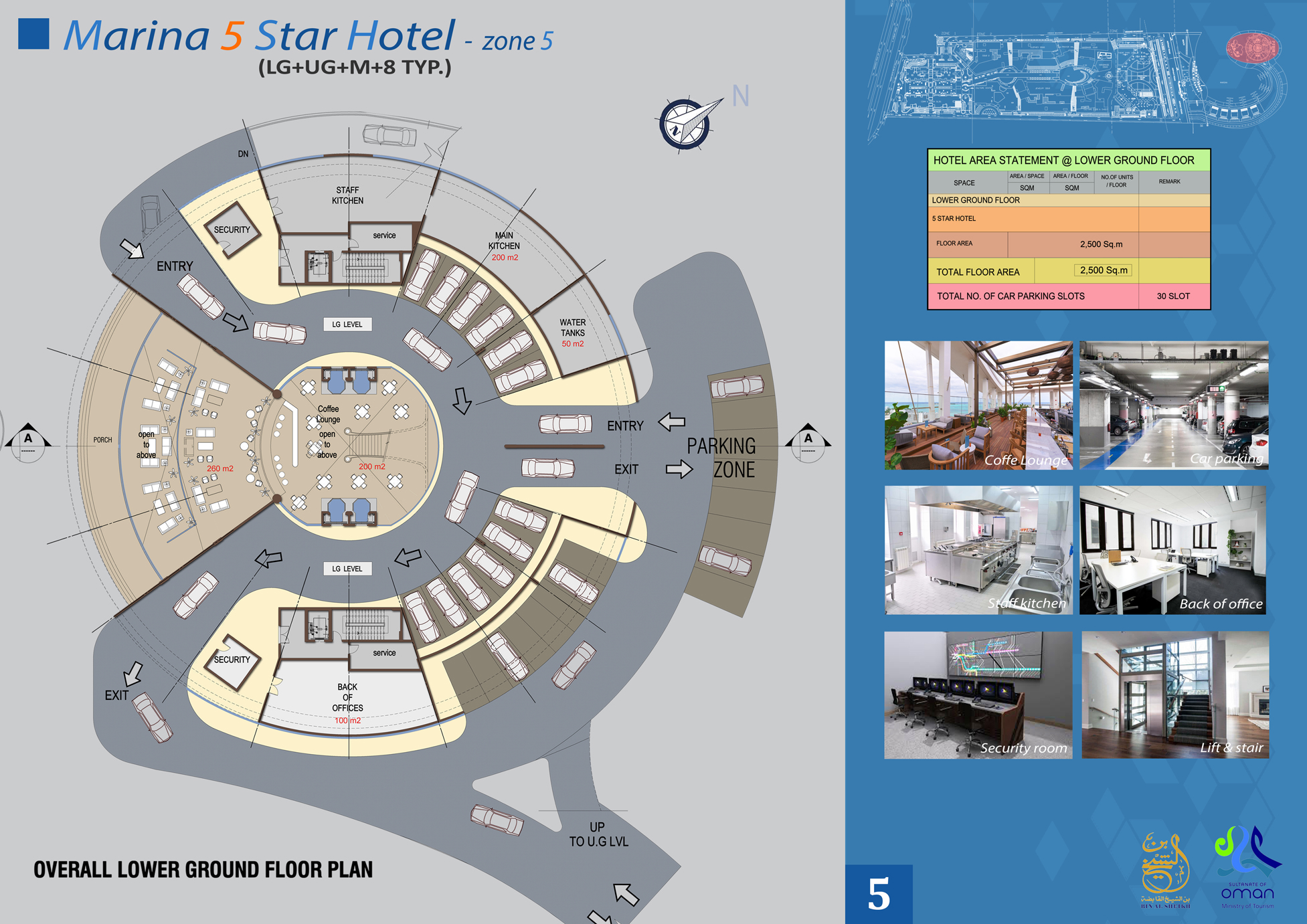 五星玛丽娜酒店丨Oman丨Eng. Moemen Serag-5