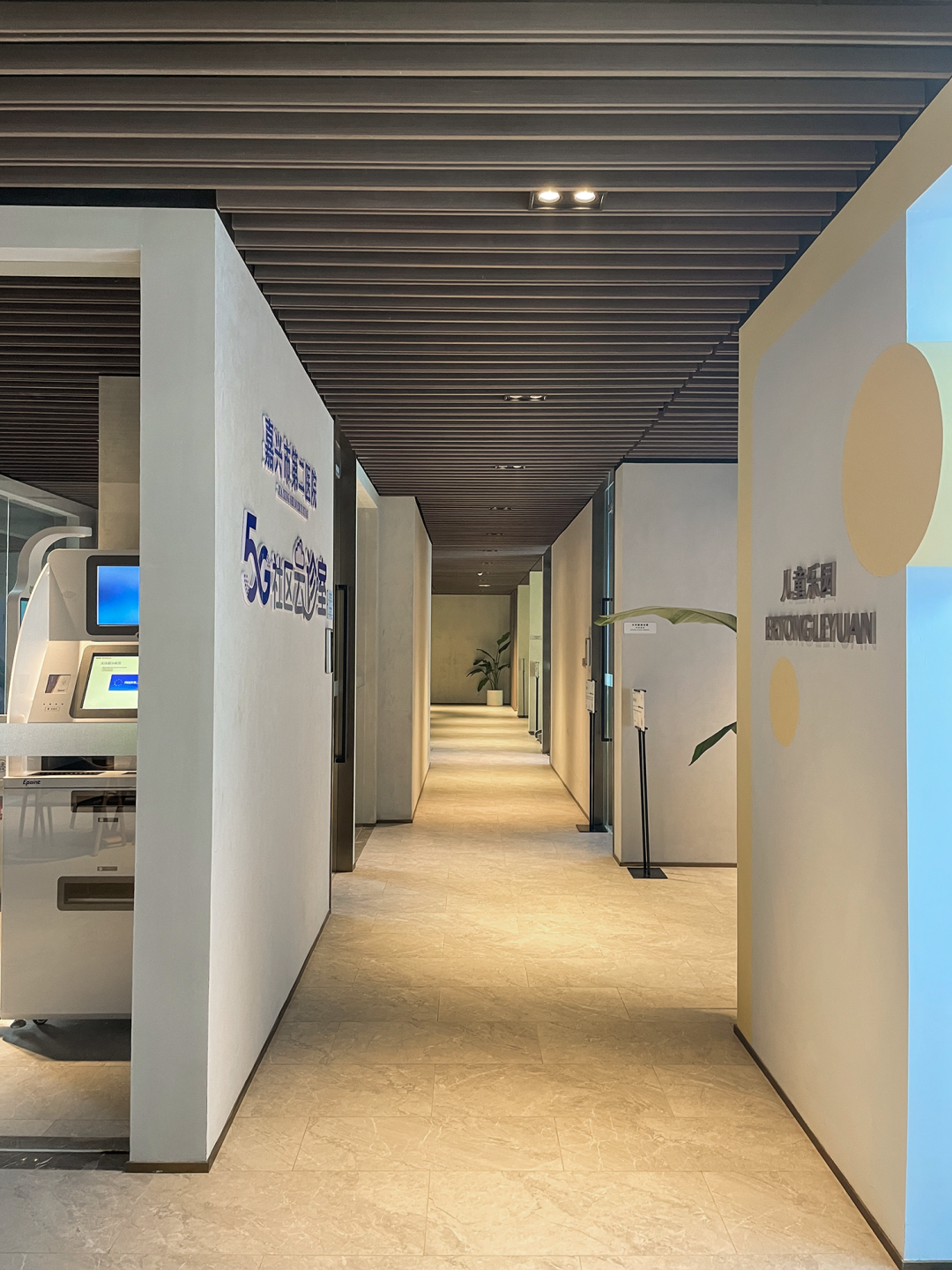 东栅未来社区幸福里示范区丨中国嘉兴丨上海澜道佑澜环境设计有限公司-100