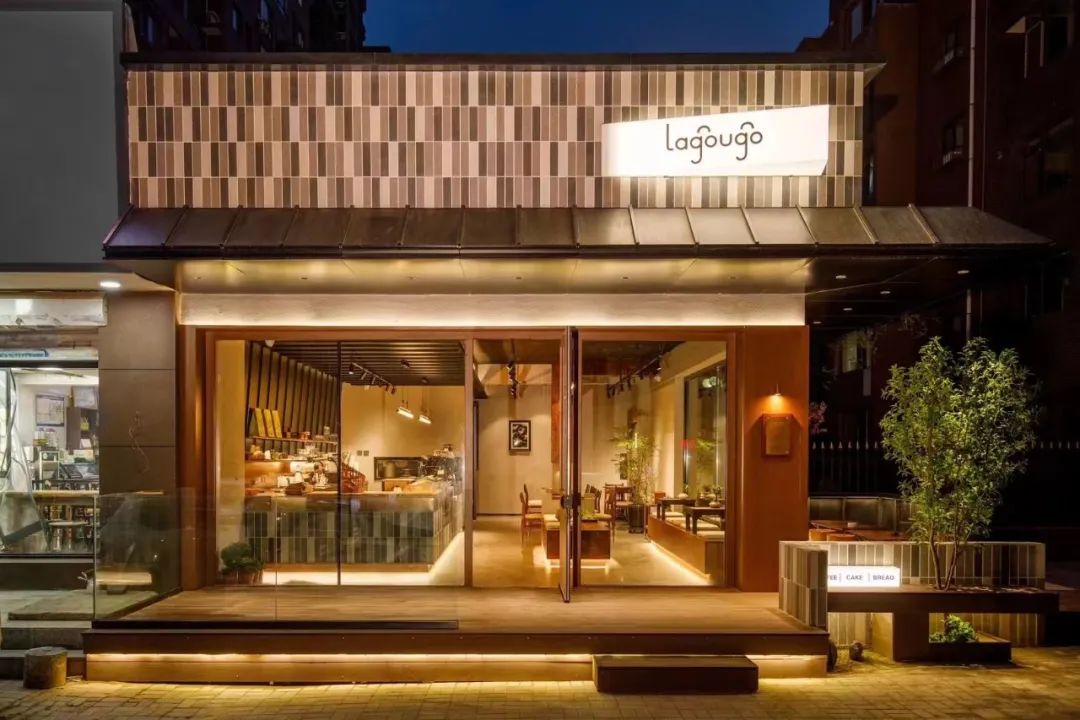 Lagougo 烘焙店丨OCID 原里建设-17