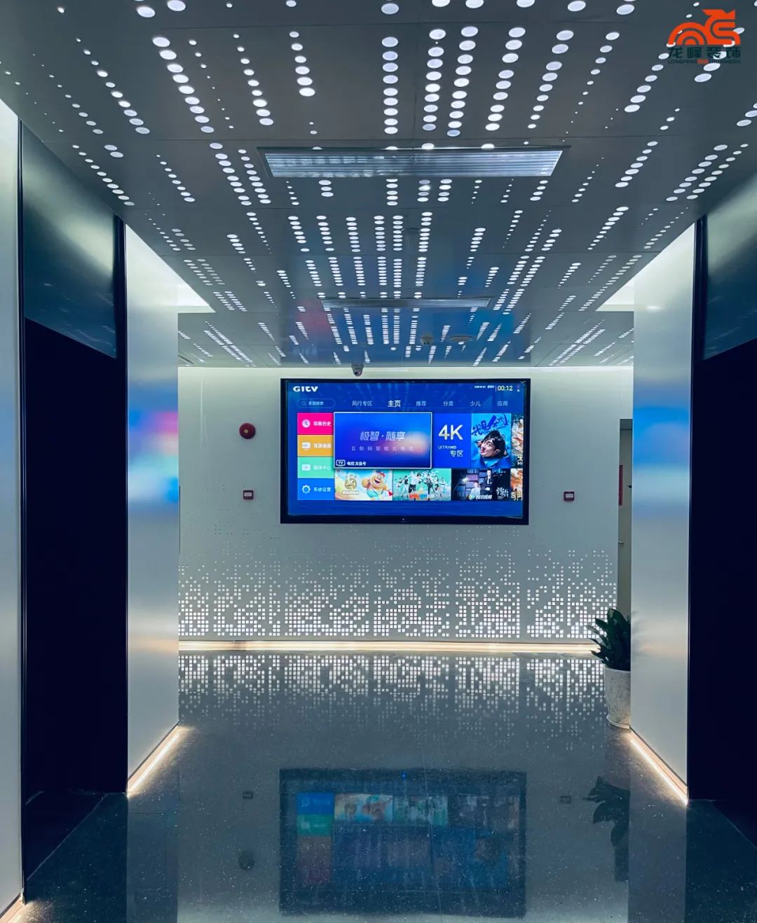 中建广东水利能源建设投资公司全案设计丨中国广州-43