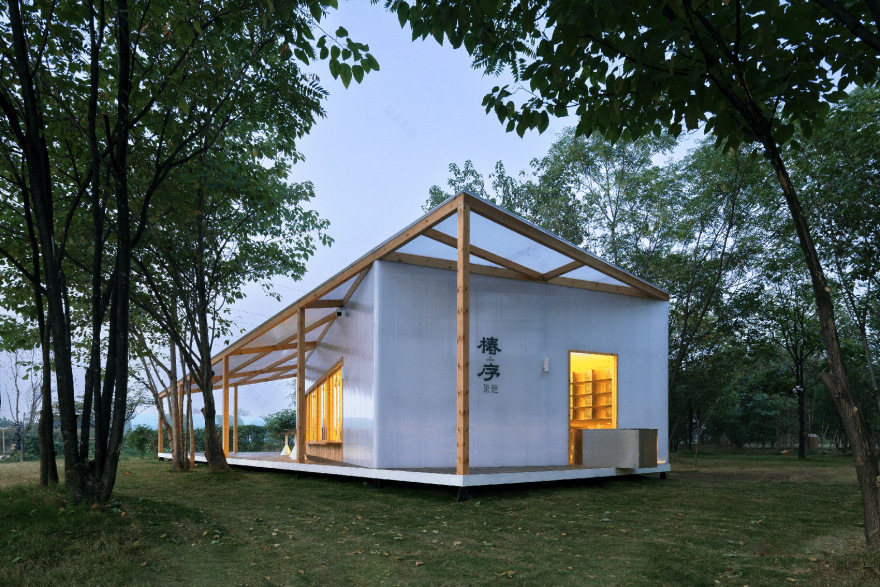 椿序茶庭丨中国西安丨即时设计研究所-74