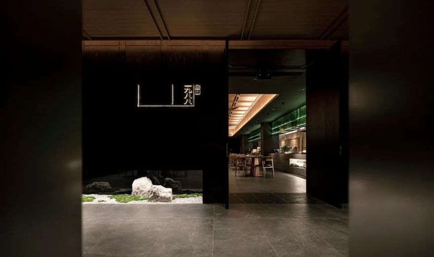 青竹书院一九八八中餐厅丨中国珠海丨三川空间设计顾问-23