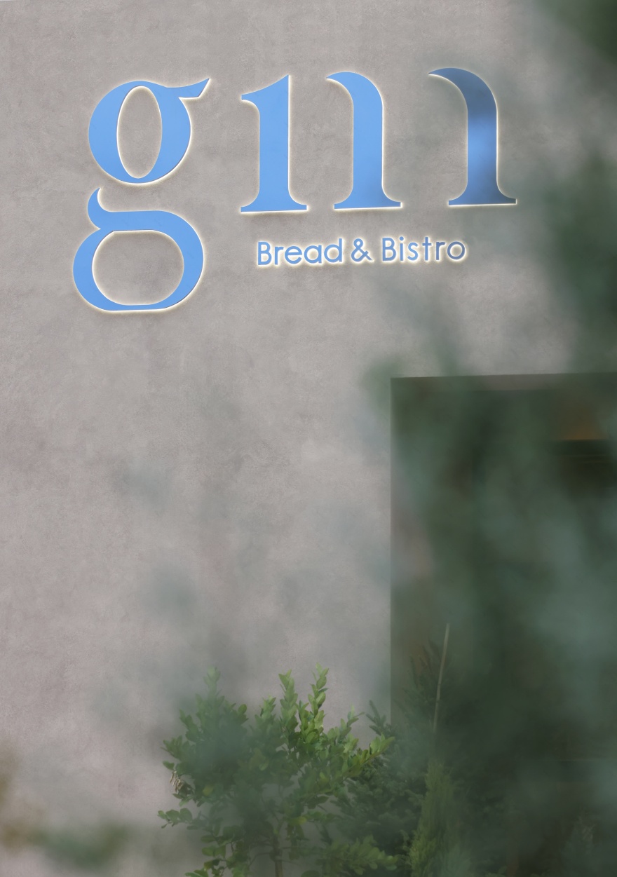 gm·长沙观沙里烘焙工坊丨中国长沙丨UND设计事务所-24