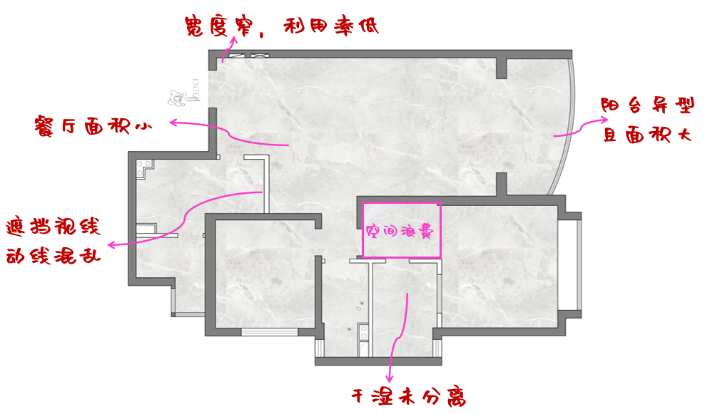 现代简约酒店式套间丨博洛尼-2