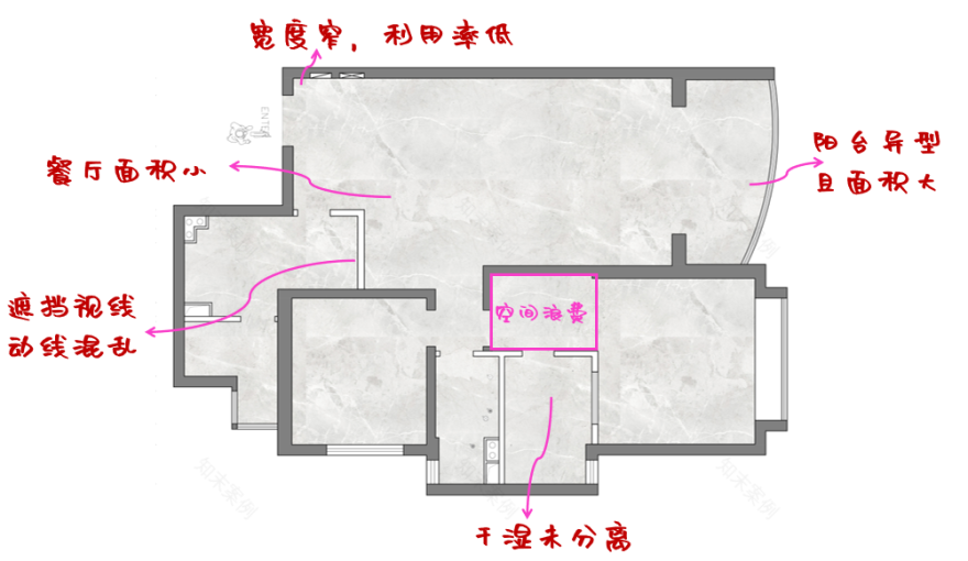现代简约酒店式套间丨博洛尼-2