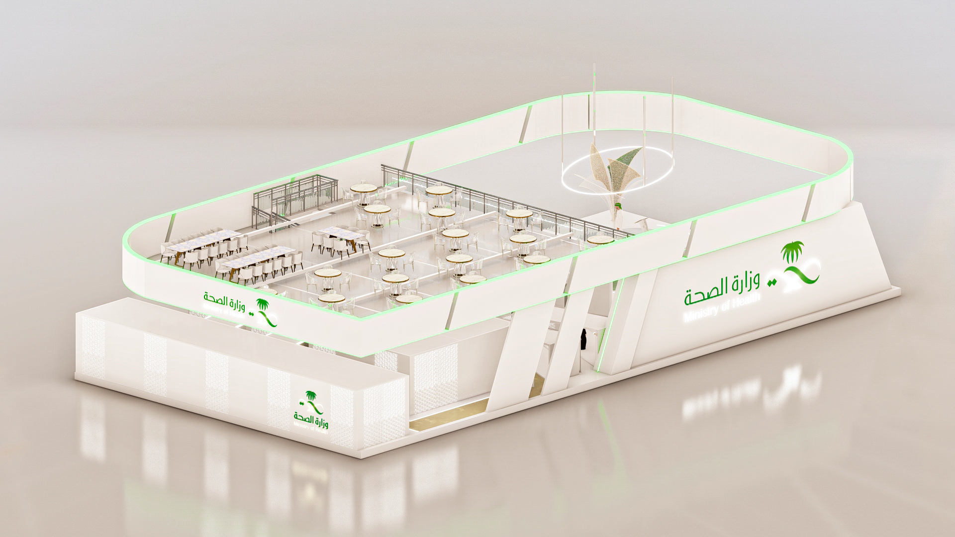 Saudi Ministry Of Health Portal | وزارة الصحة السعودية-3