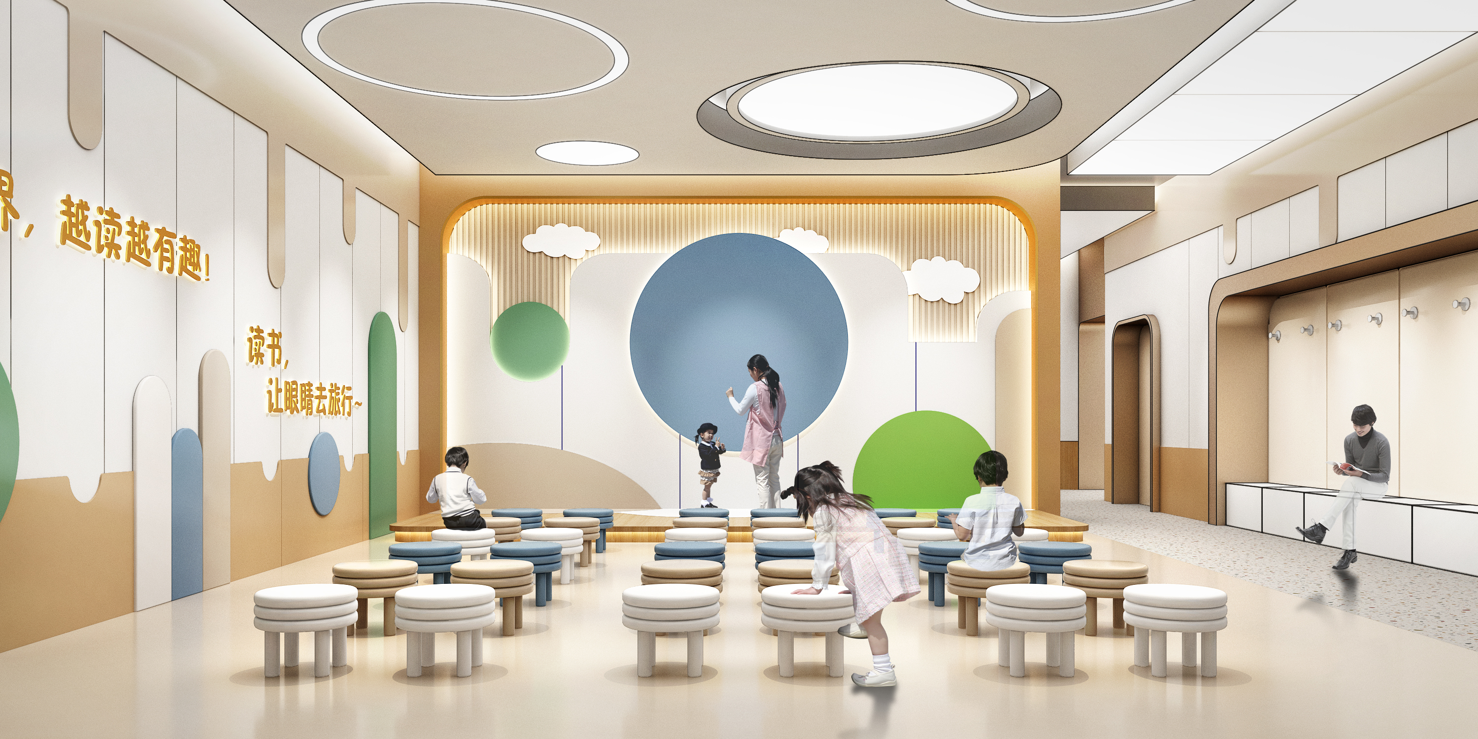 图书馆｜青少年阅读中心设计方案-13