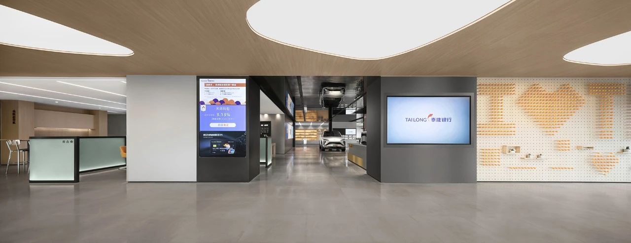 不像银行的银行丨中国杭州丨杭州大麦设计-16