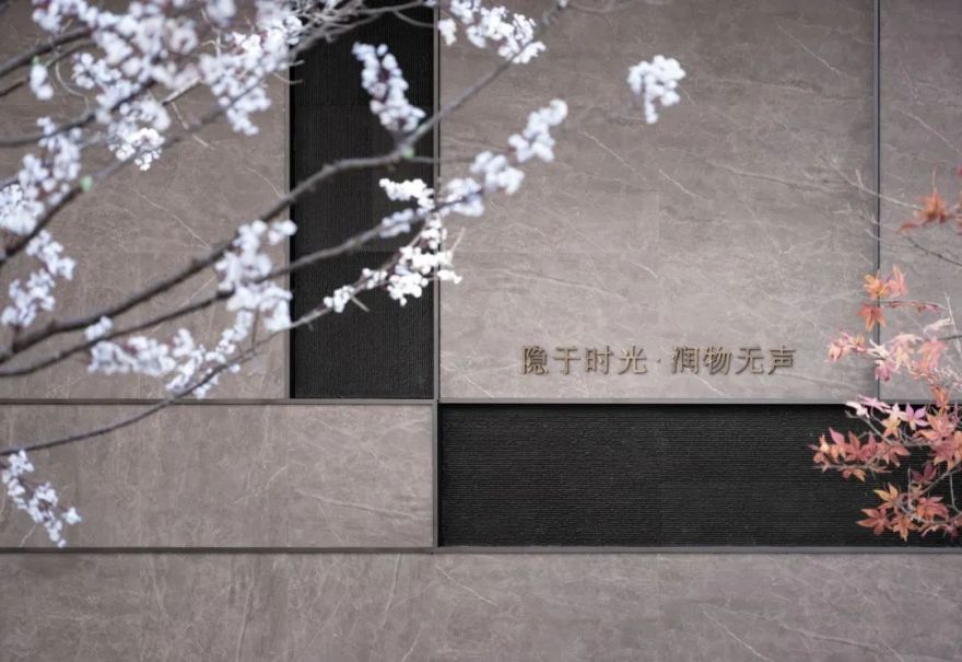 招商·雲玺(哈尔滨)丨中国哈尔滨丨青岛厚德景观规划设计有限公司-28