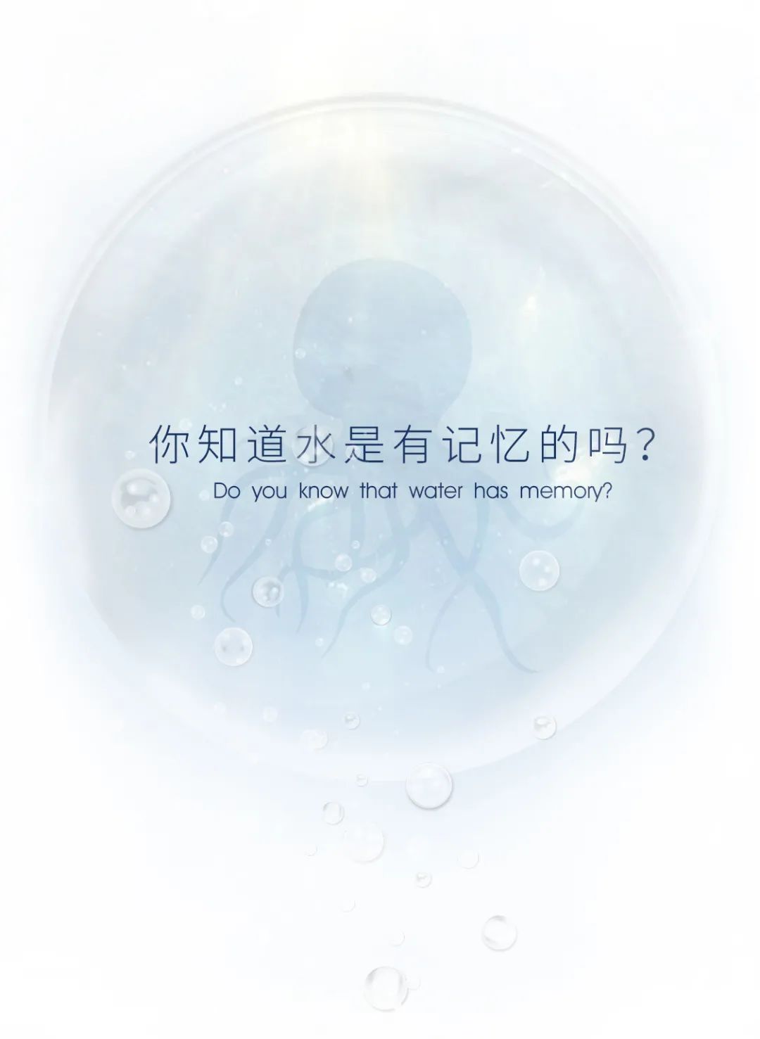 深圳盐田海岛时光村记忆博物馆-0