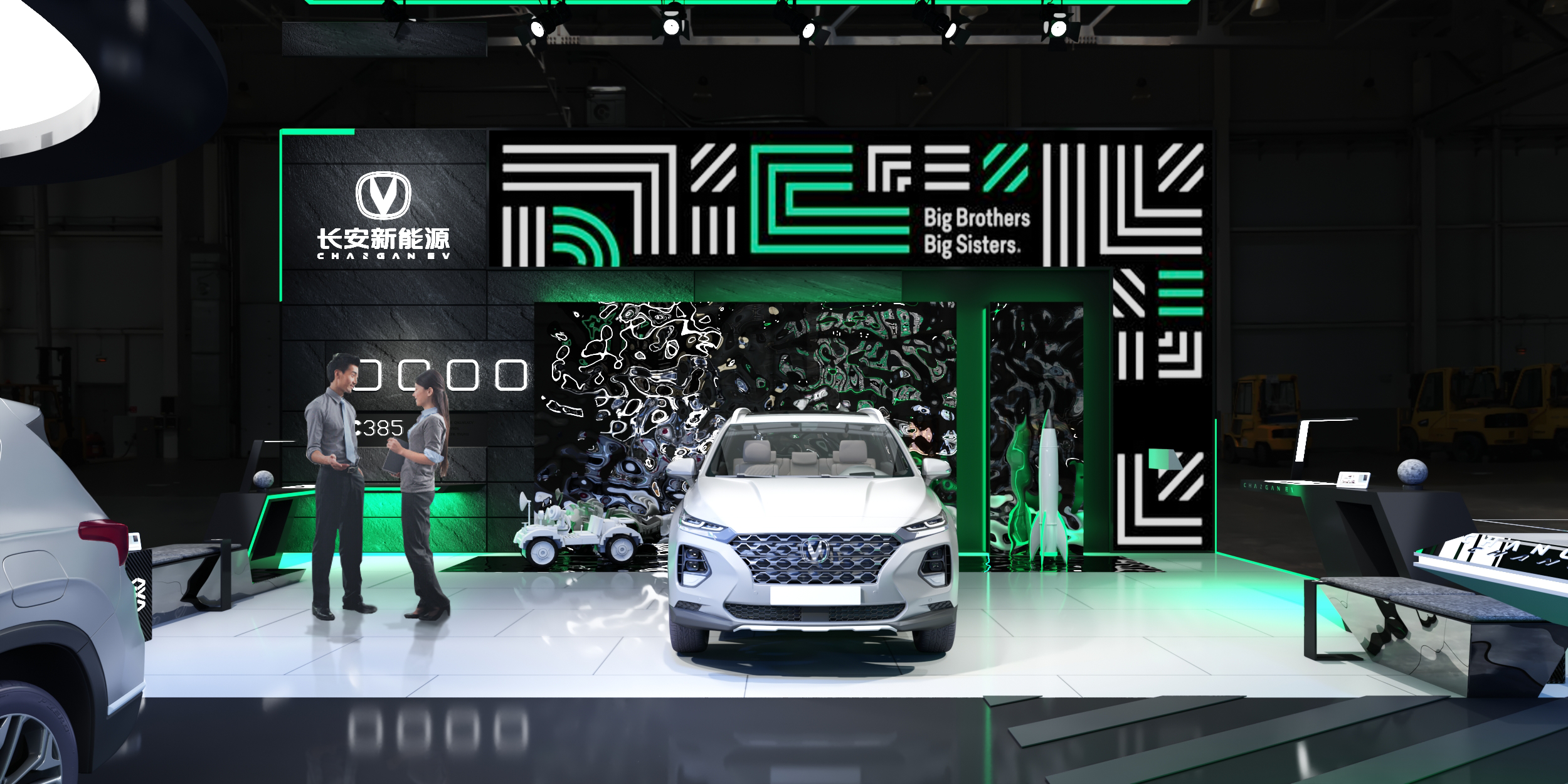 2022-长安新能源-OP1-7