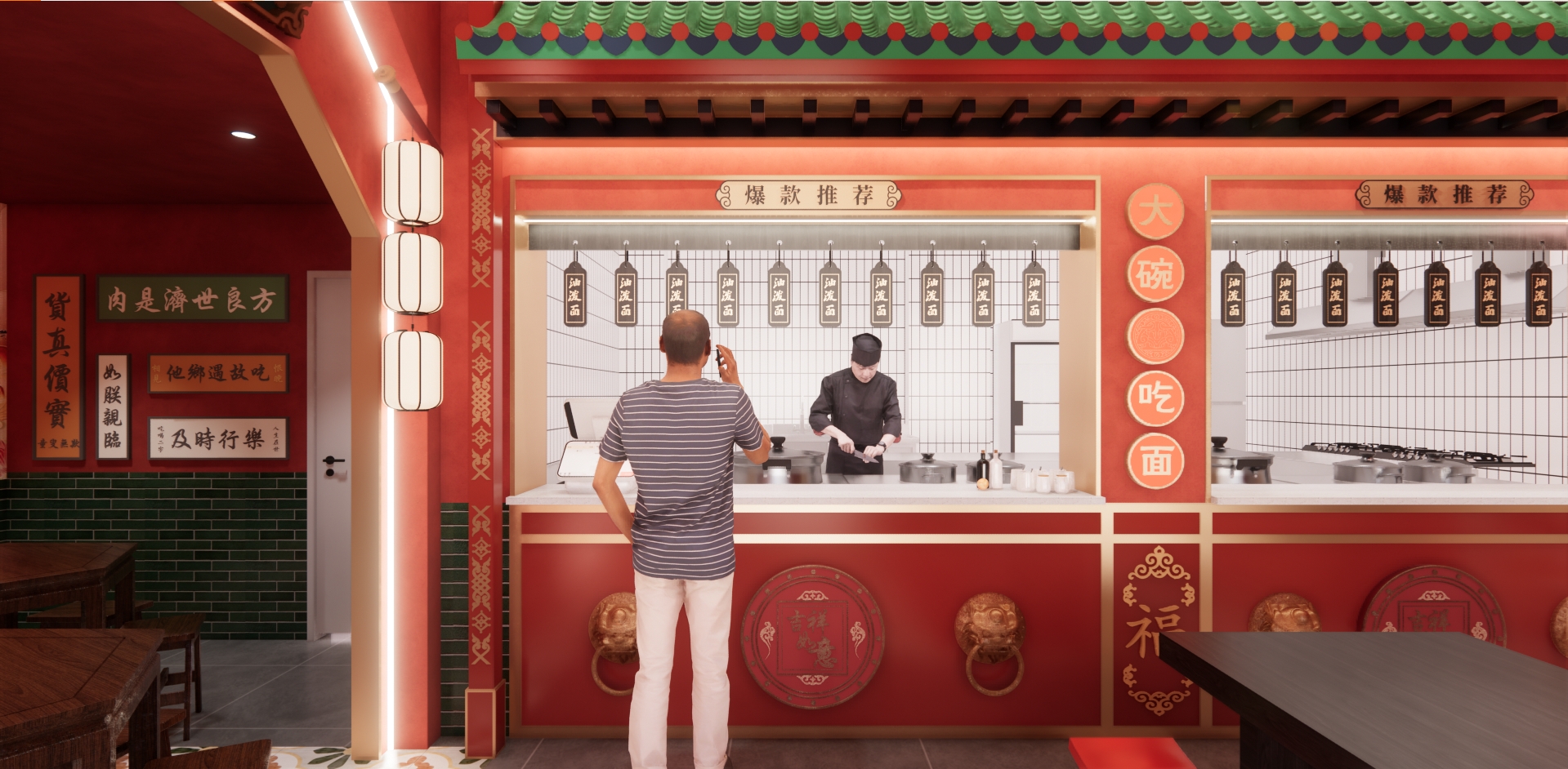 【秦汤板凳】天津网红西安面馆设计-31