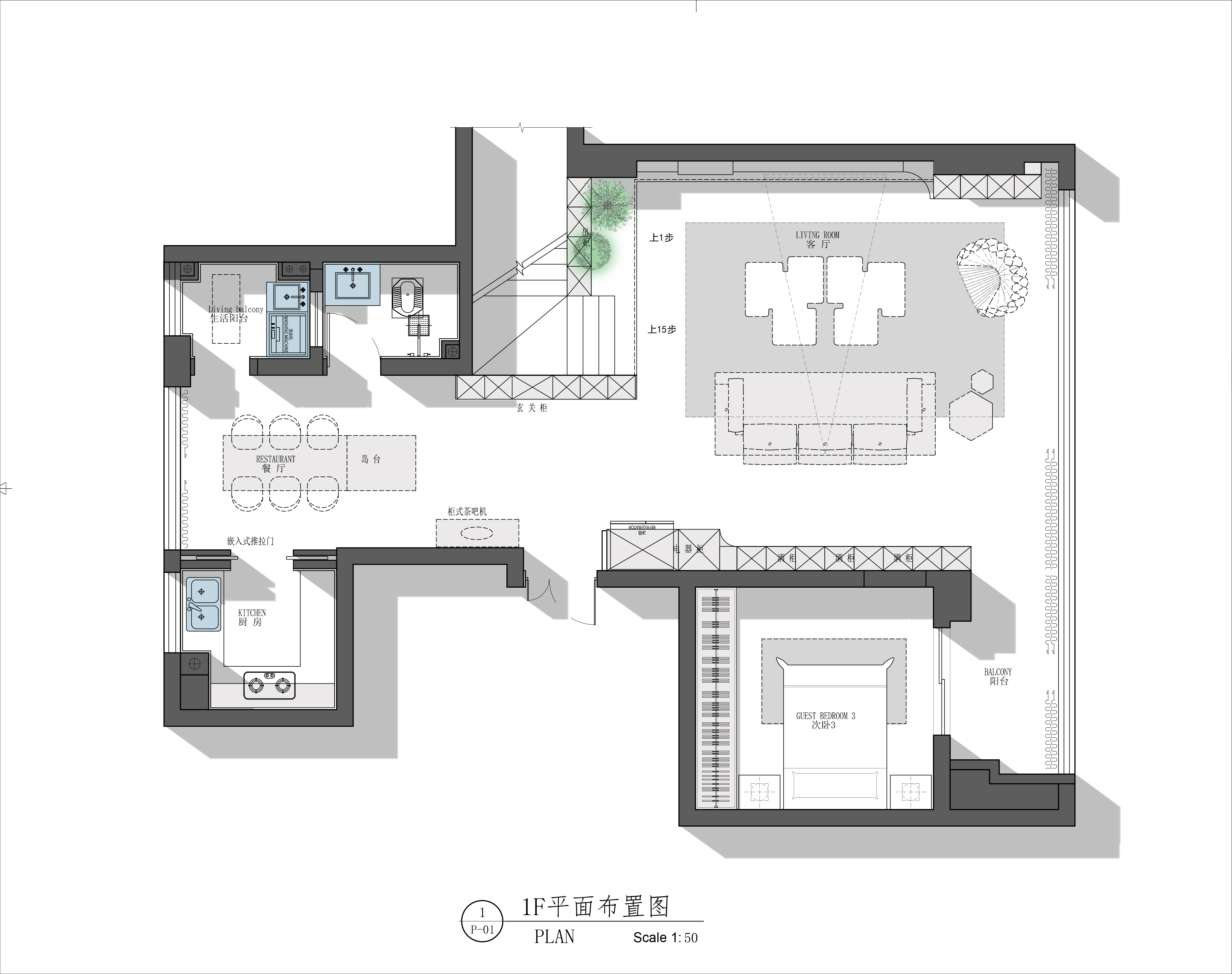 多维国际复式楼现代风格-1