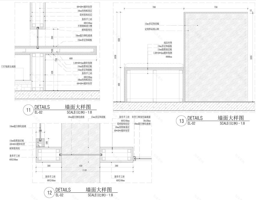 重庆MIX瓷砖工作室丨中国重庆丨有物空间设计-53