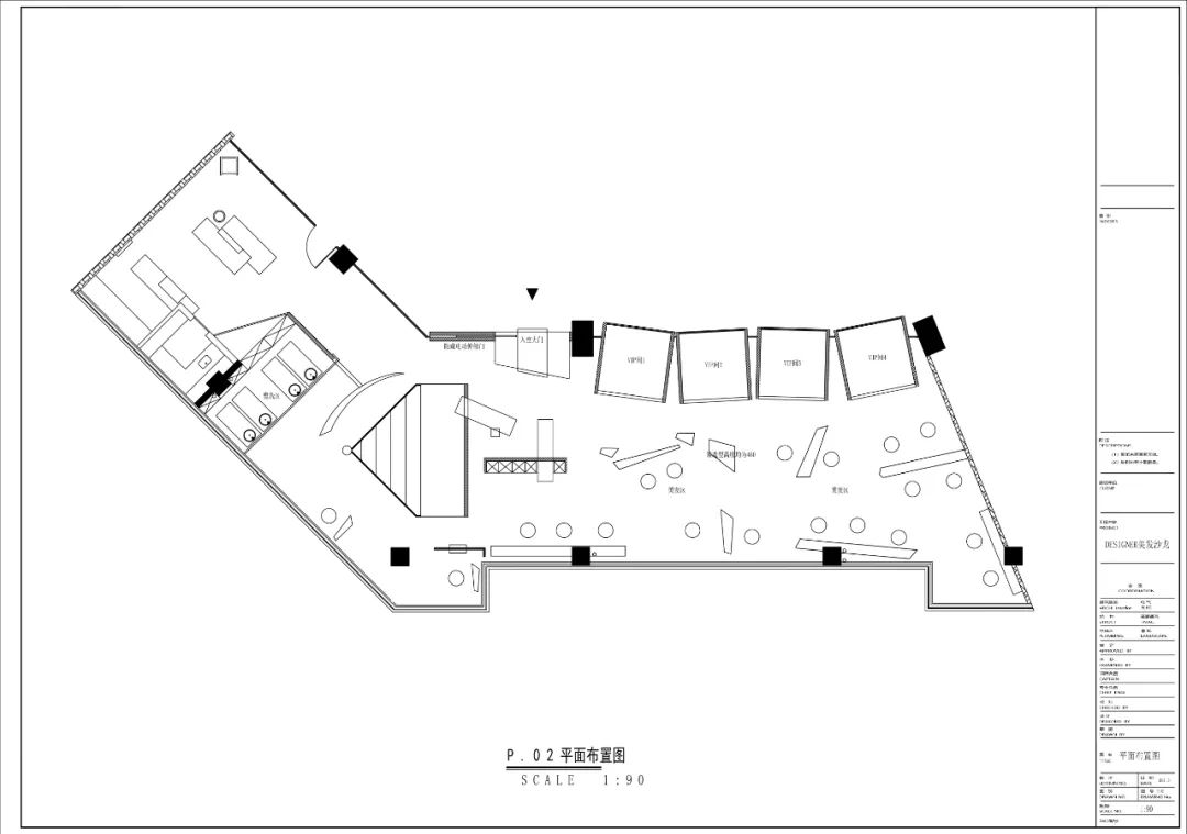 《盗梦空间》启示，武汉有无设计打造多维生长空间-42