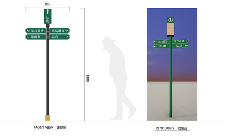 阜阳太和县昂里湾商业街-57