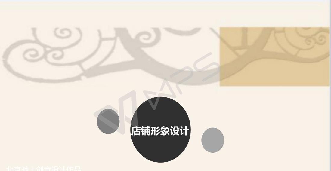 欧式风格红酒专卖店 SI/VI 设计,演绎时尚与原创之美-11