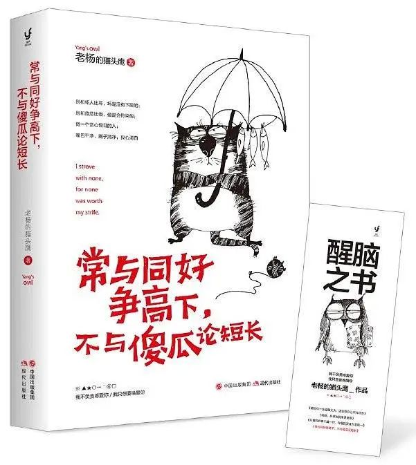 疫情下的设计生活 | 沉下心来，阅读与思考-445