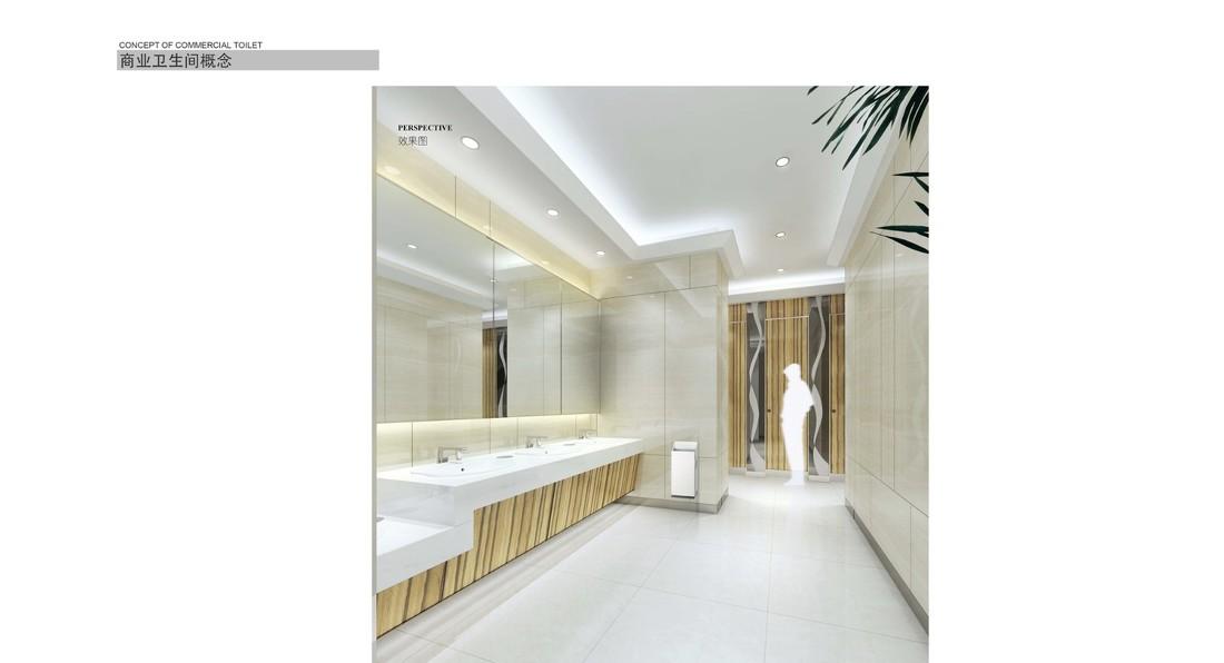 
西安·立丰国际广场 -68