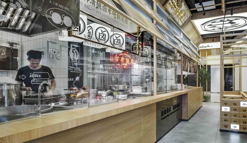 狮头牌卤味研究所(中环广场店)-21