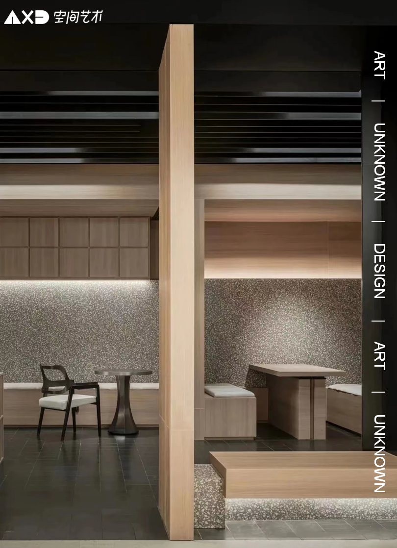 远山含黛 隐市晴岚丨中国成都丨成都乔玺空间设计有限公司-151