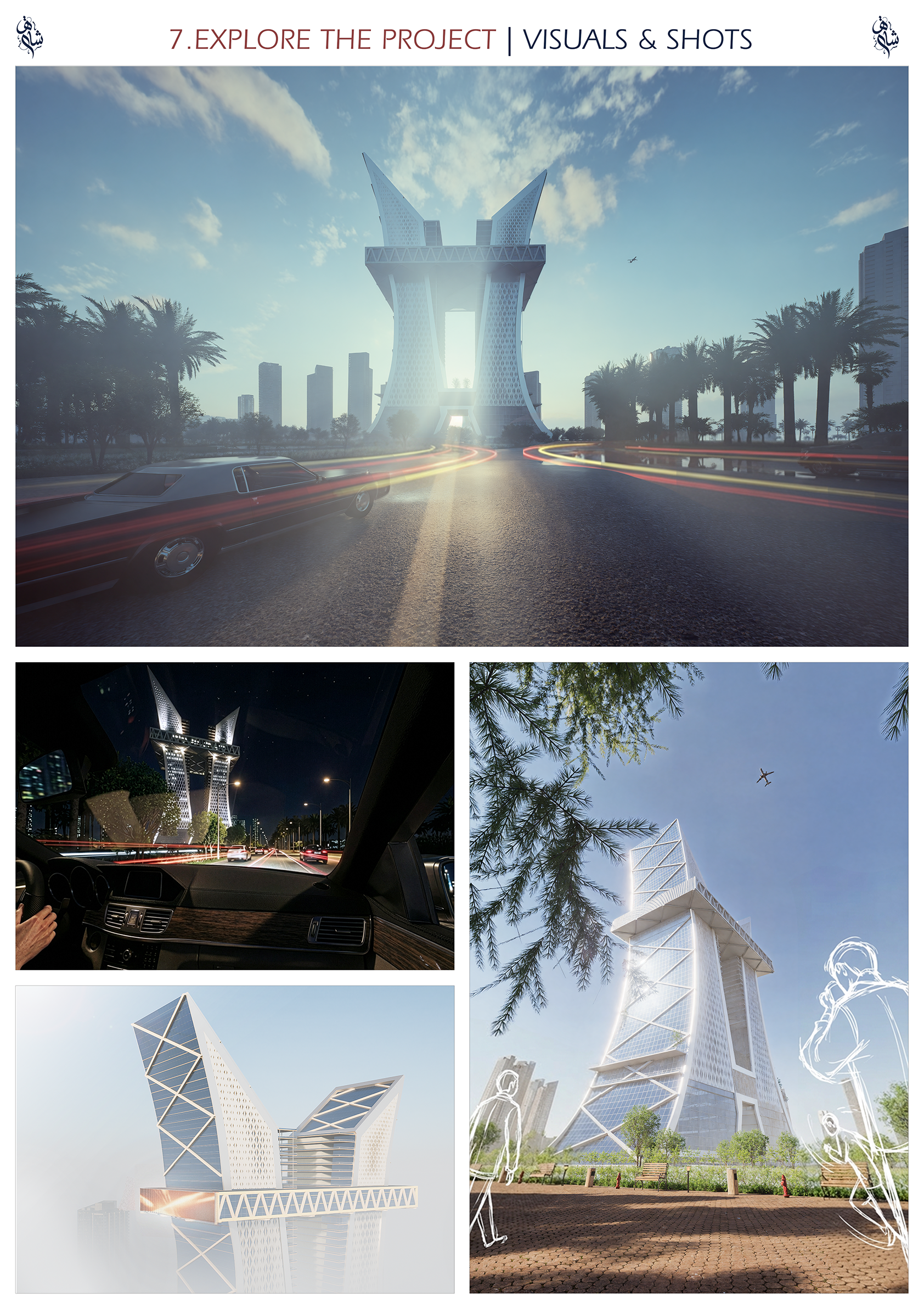 Shaheq | Mixed Use Tower-33