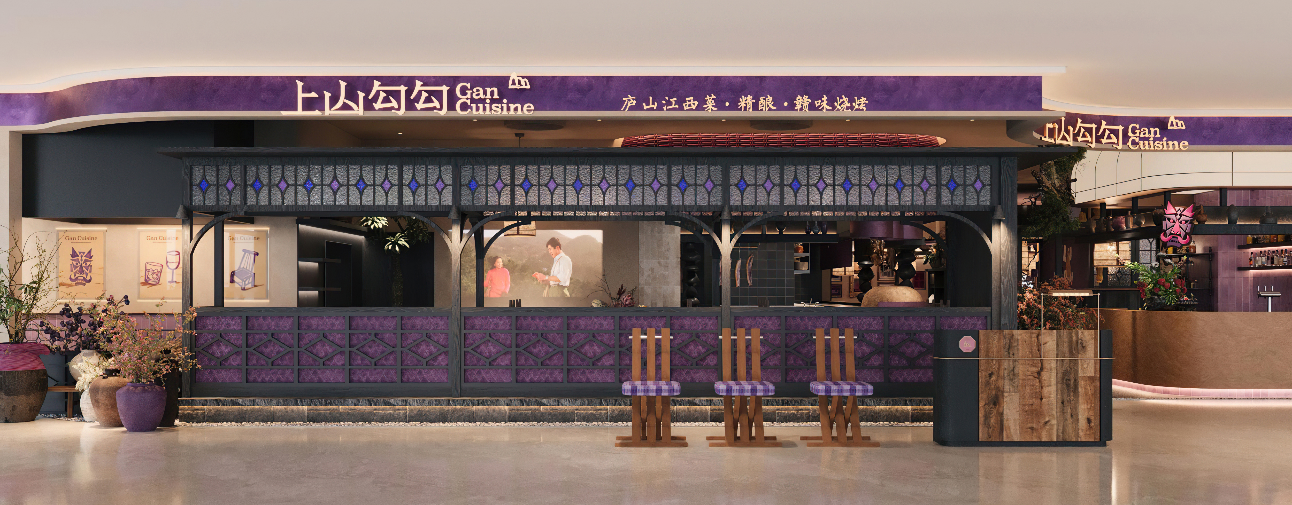 上山勾勾丨中国杭州丨魔戏空间设计® ABDdesign®-50