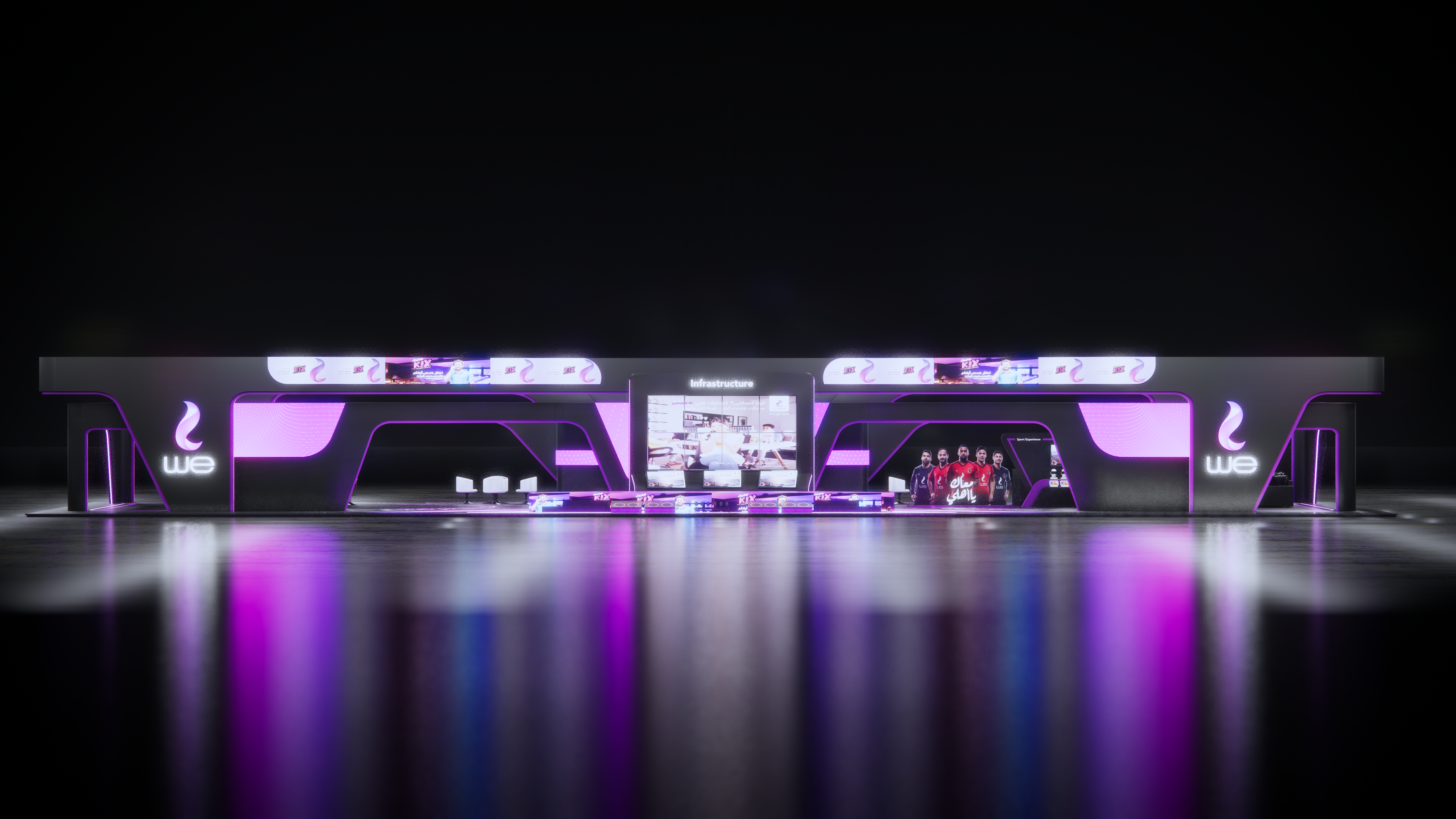 We @Cairo ICT 2019-0