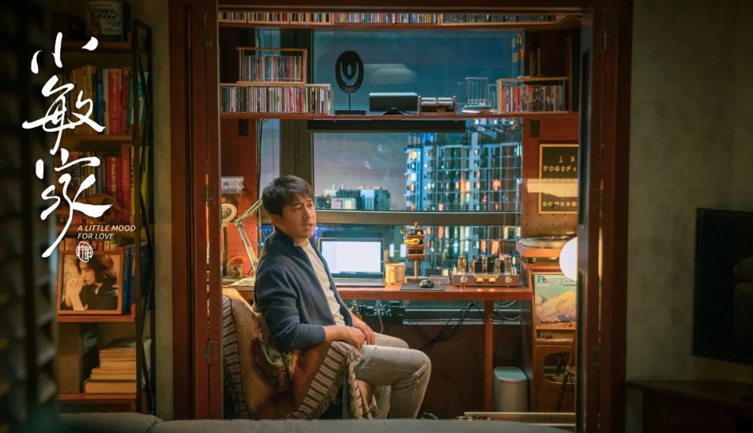 《小敏家》家居设计丨中国北京丨剧组美术团队-126