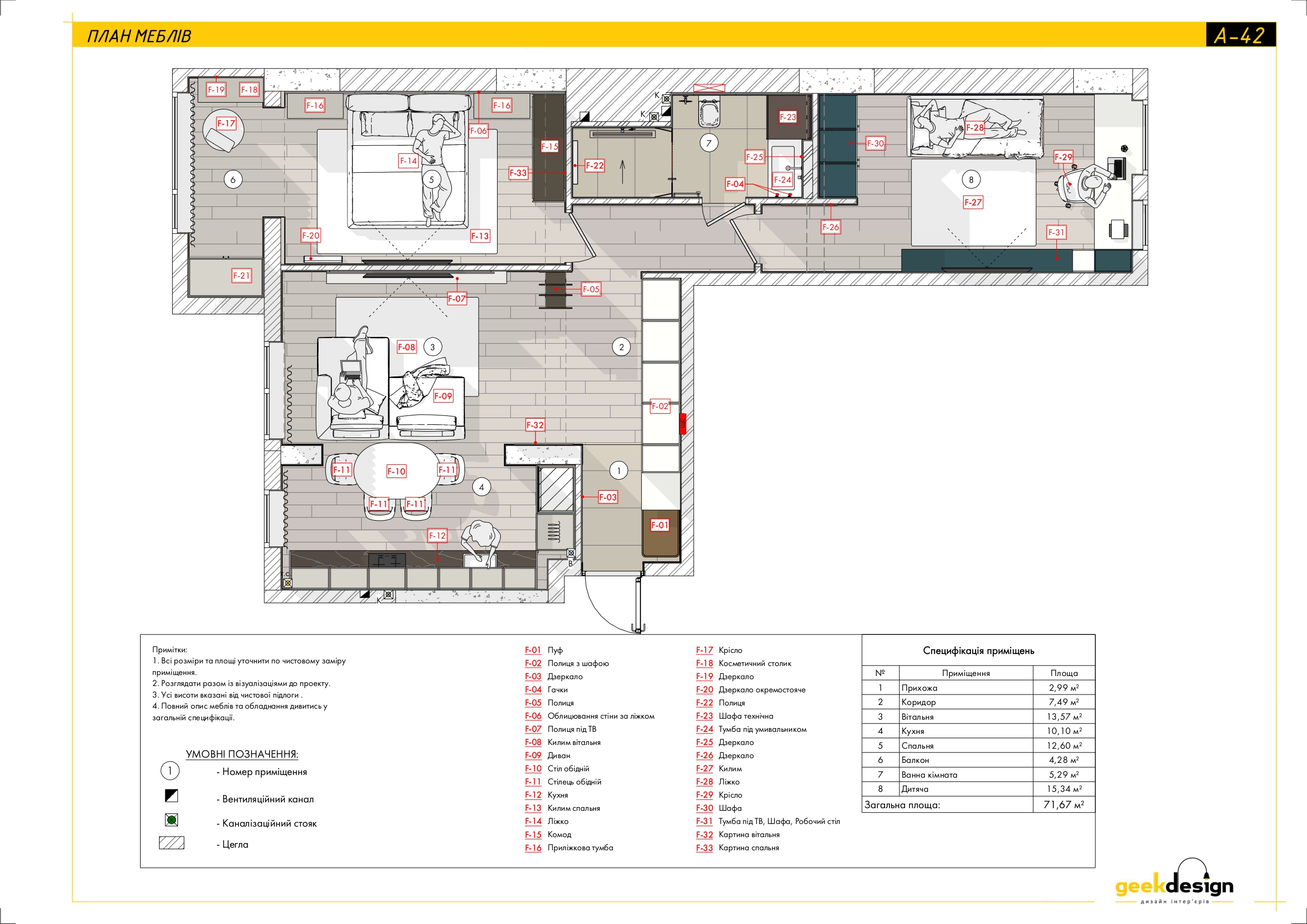 2x room apartment. Technical drawing-19