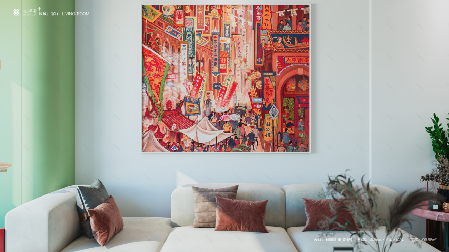 拒绝甜美 用“莫兰迪”高级色重构家居美学-19