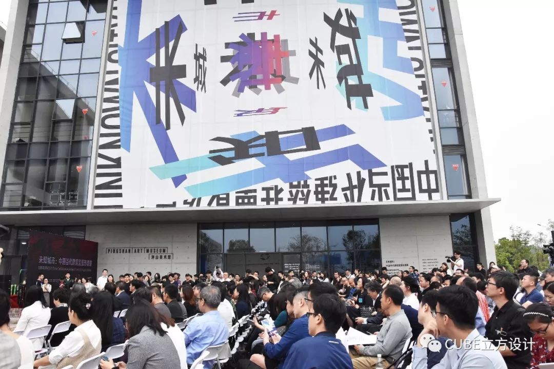 《盒子城市》 | 你我共同建造的未来之城-4