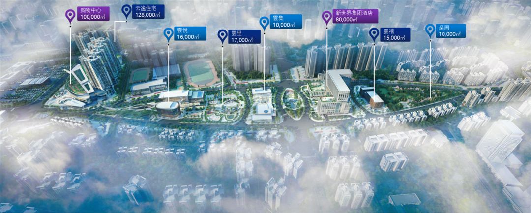 广州云门 New Park——商业综合体的公园式设计-45