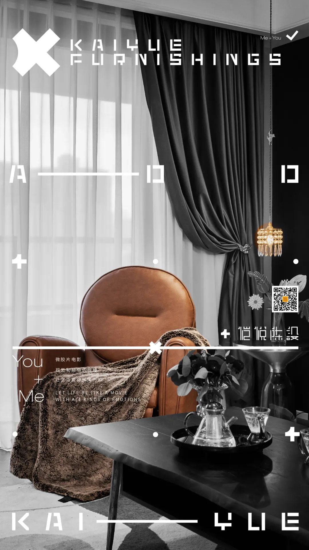 翠湖天地 140 平现代法式家居-0