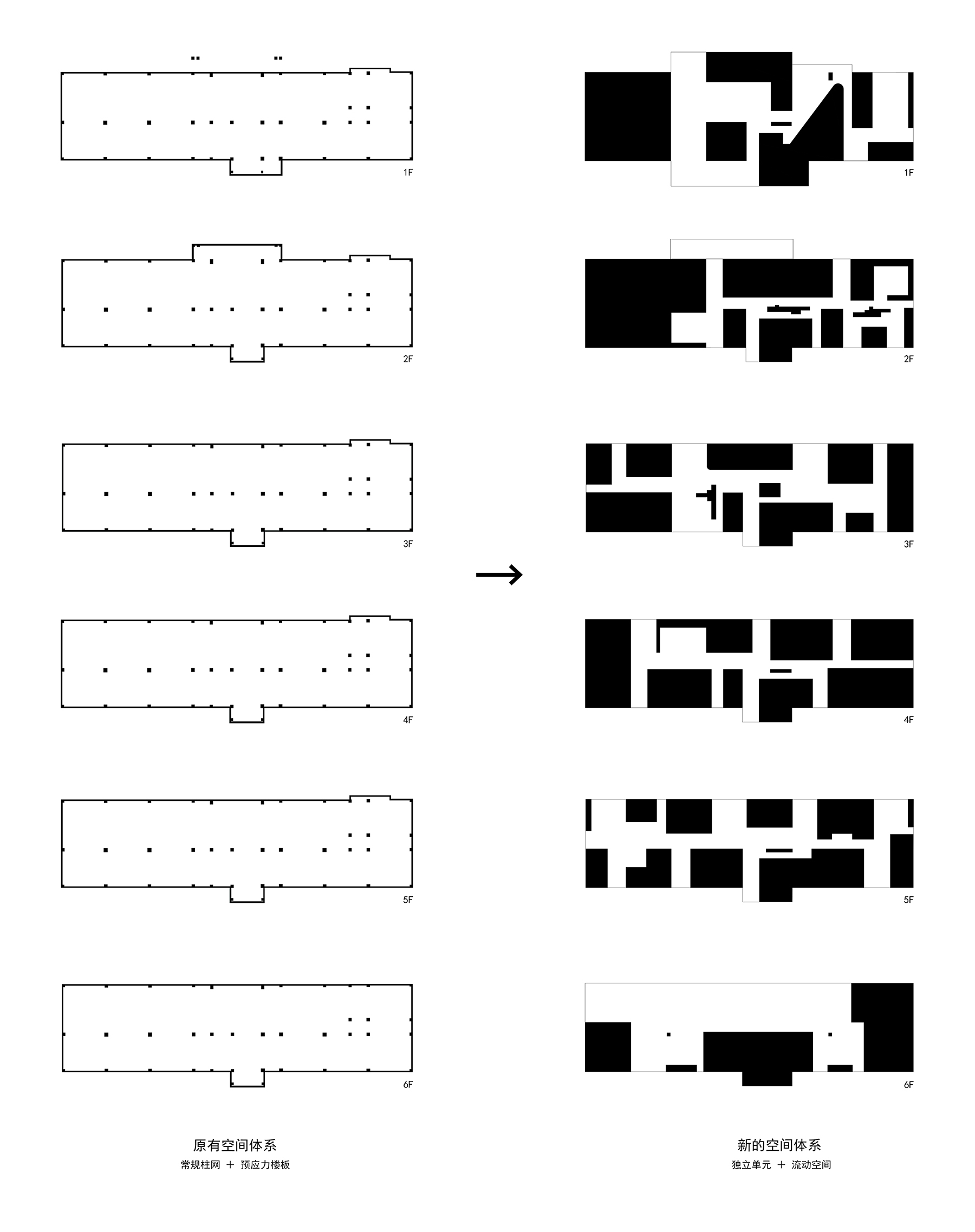 明湖100艺术文化中心（中央美术学院 · 山东艺术教育中心）丨中国济南丨TAOA陶磊建筑-34