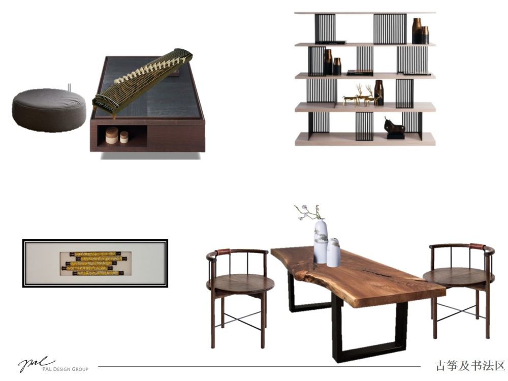 菜鸟初级软装方案-35