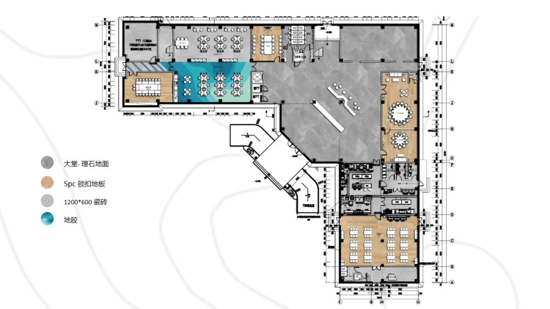 生活方式：探索传统老牌化工企业如何接轨国际化办公模式？-15