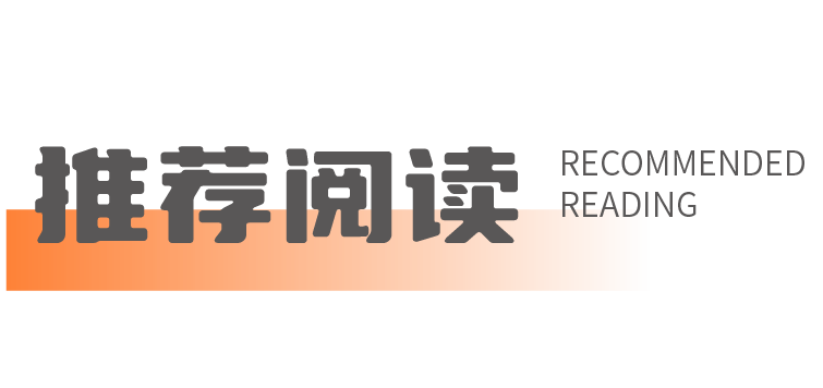 全顺璟汇园丨中国合肥丨大石代场景化餐饮空间设计-262