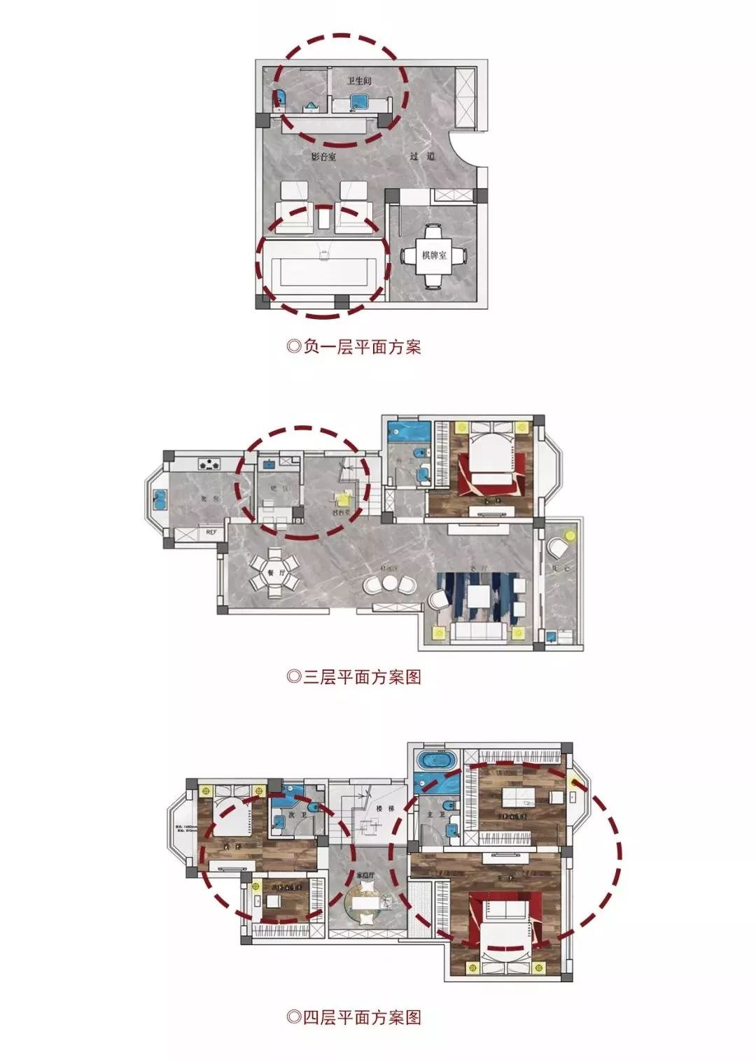 吉宝·澜岸铭邸户型创意解析-51